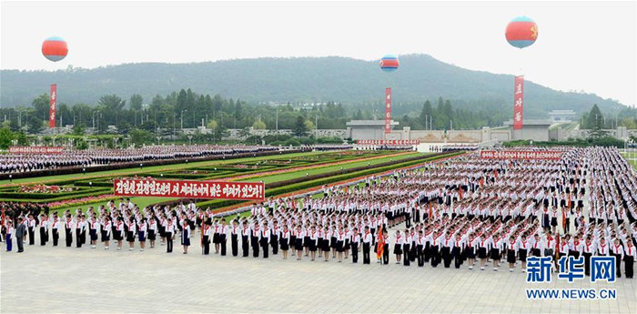 朝鮮少年團舉行全國聯合團體大會（圖）