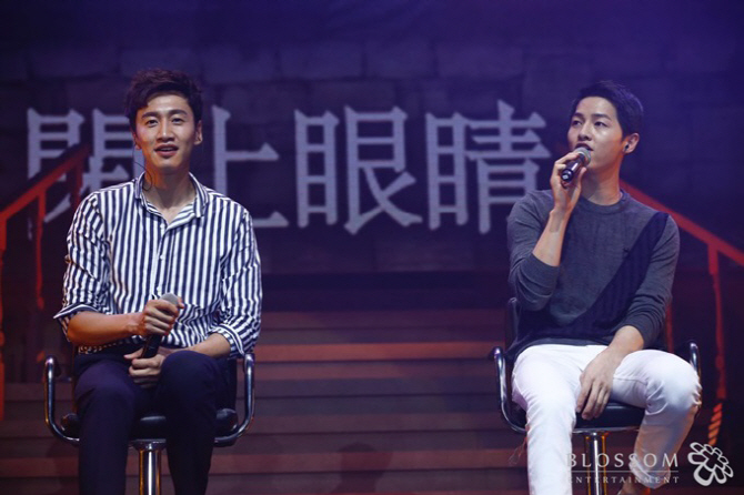 宋仲基香港粉絲見面會現場照 李光洙王祖藍助陣【高清組圖】