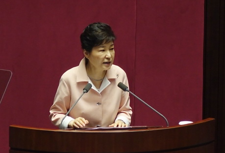 韓國第20屆國會啟動 樸槿惠發表演講強調溝通合作