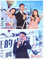 陳偉霆Jessica大跳熱舞