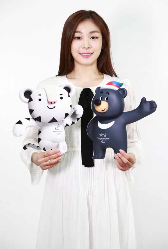 平昌冬奧會吉祥物Kakao talk表情圖出爐 可免費下載【組圖】