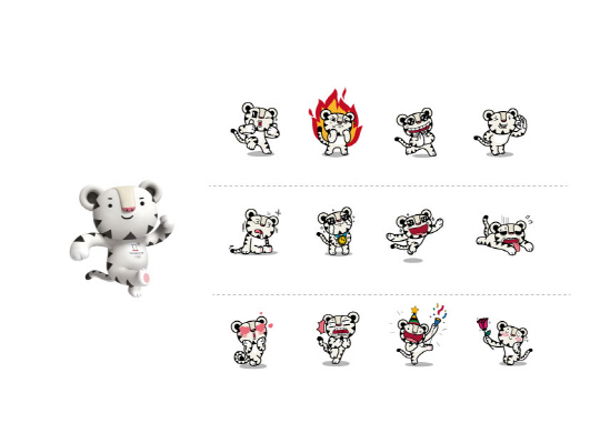 平昌冬奧會吉祥物Kakao talk表情圖出爐 可免費下載【組圖】