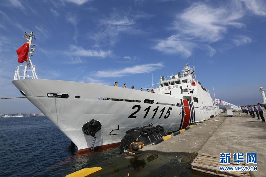 6月17日，中國海警21115艦準備啟程回國。