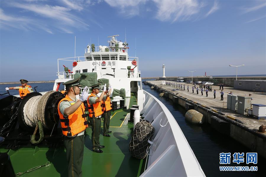 中國海警圓滿完成首次出訪（組圖）