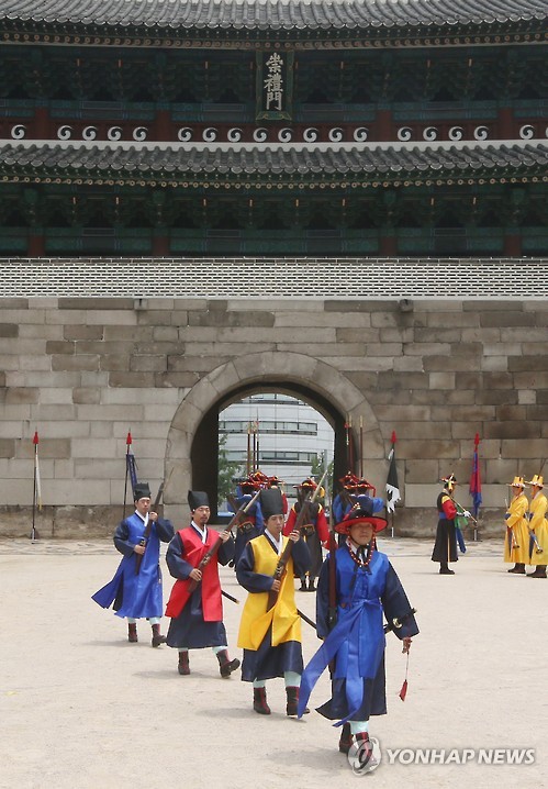 崇禮門把守儀式時隔8年重啟 游客可免費觀看【組圖】