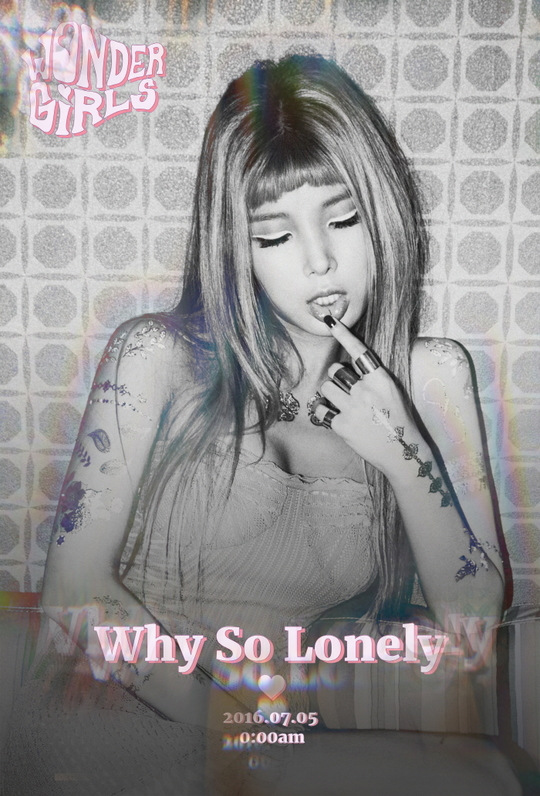 wonder girls新單曲預告照 婑斌咬唇惠林電眼誘惑【組圖】