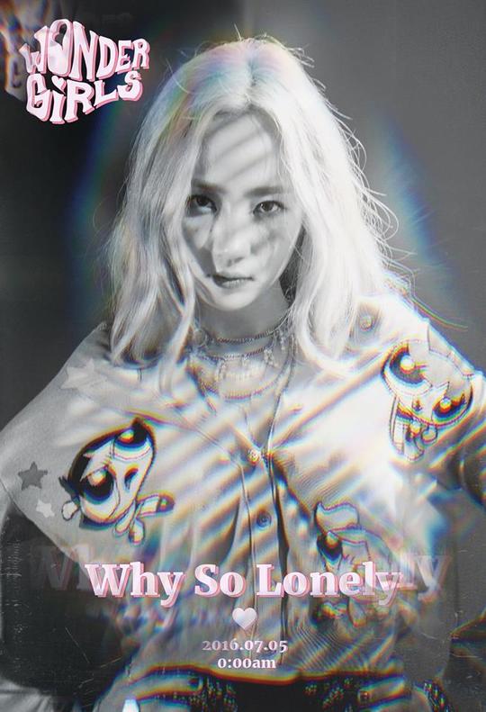 wonder girls新單曲預告照 婑斌咬唇惠林電眼誘惑【組圖】