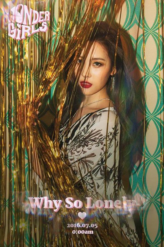 wonder girls新單曲預告照 婑斌咬唇惠林電眼誘惑【組圖】