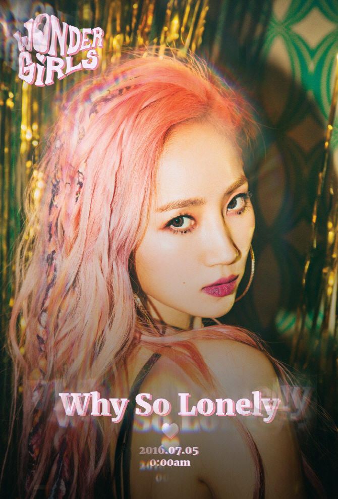 wonder girls新單曲預告照 婑斌咬唇惠林電眼誘惑【組圖】