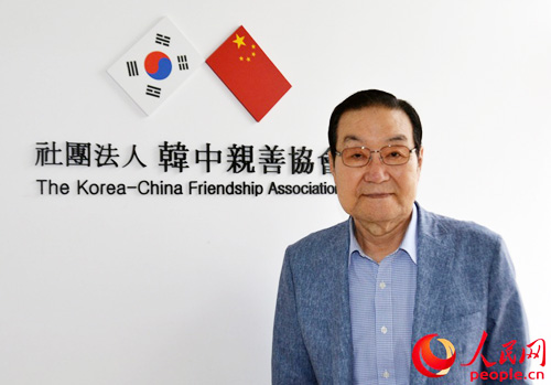 韓國前體育部部長、韓中親善協會會長李世基