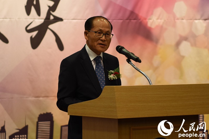 “2016中韓經營大獎”頒獎典禮在首爾舉行