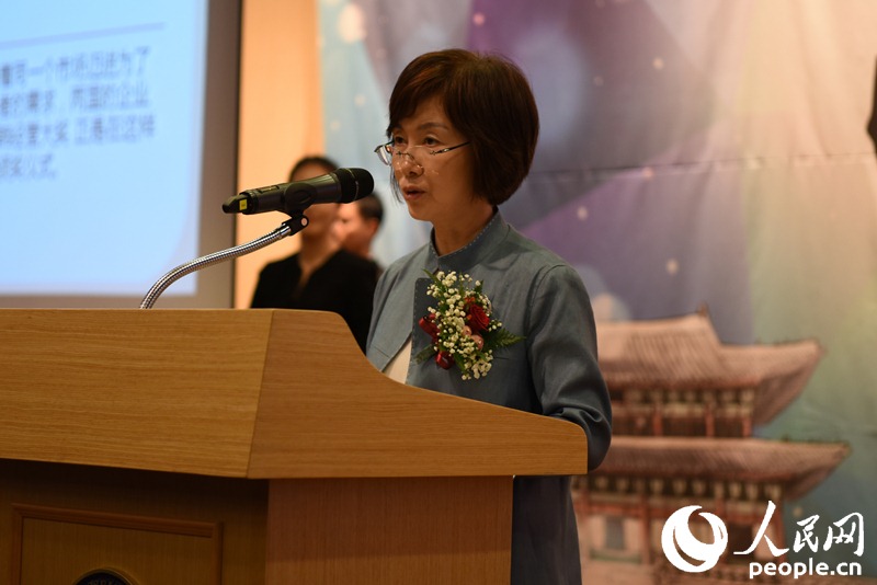 “2016中韓經營大獎”頒獎典禮在首爾舉行