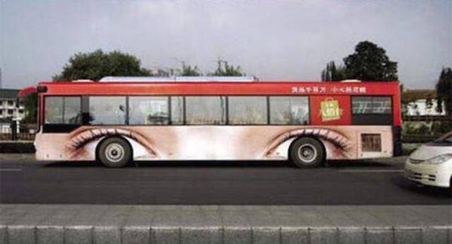 你見過這樣的車嗎（組圖）