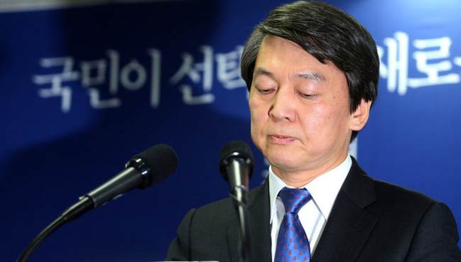 國民之黨聯合黨首安哲秀（資料圖）