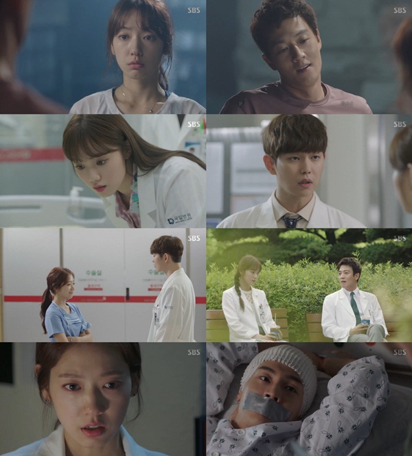 《Doctors》第5集收視率創新高 金來沅突然表白樸信惠【組圖】