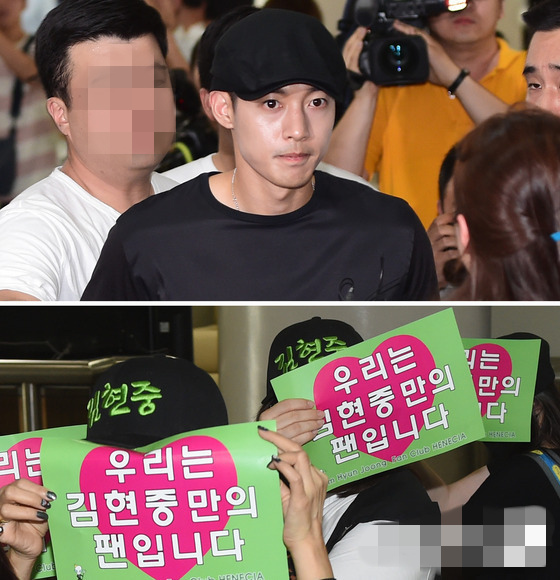 金賢重就前女友索賠16億韓元一案出席庭審【組圖】