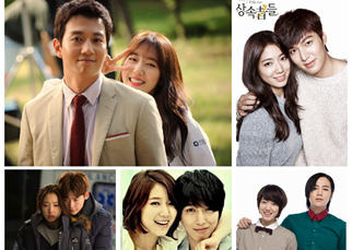 金來沅李敏鎬李鐘碩張根碩鄭容和 韓國男神都被樸信惠收割了【組圖】