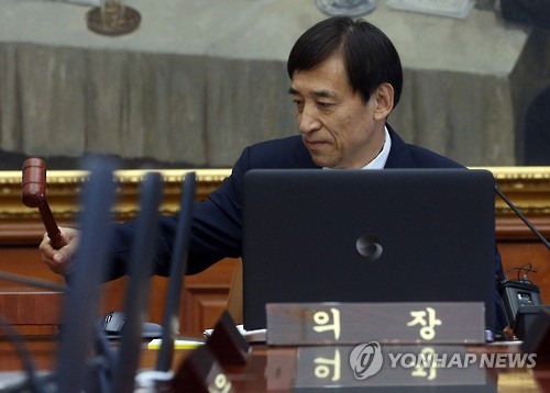 在韓國央行行長李柱烈的主持下，央行于14日上午舉行了金融貨幣委員會會議。（圖片來源：韓聯社）