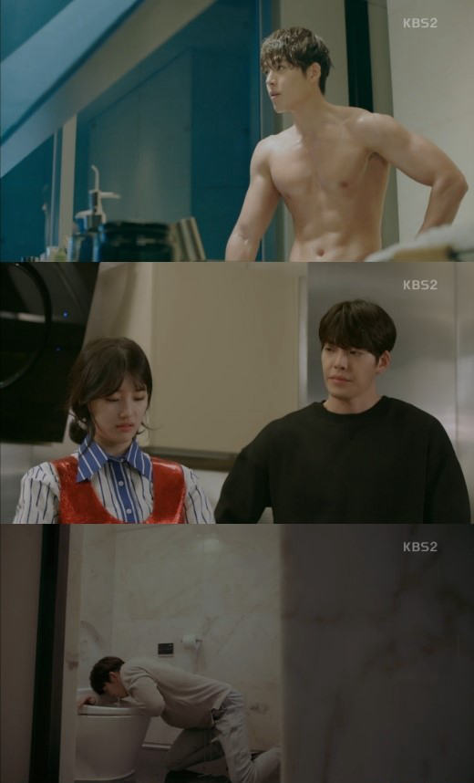 《任意依戀》第四集收視率下滑 金宇彬秀智主演水木劇難掩頹勢？【組圖】