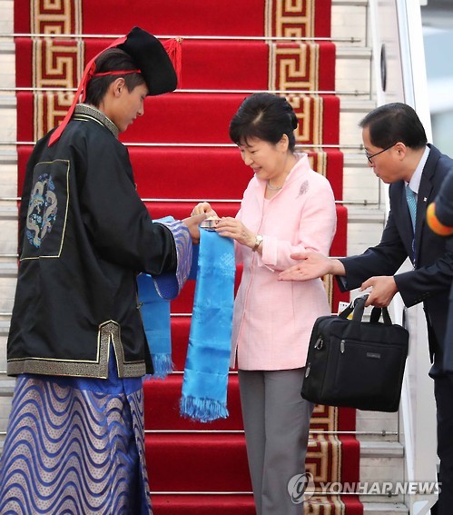 樸槿惠首訪蒙古國 出席亞歐峰會開展密集外交（圖）