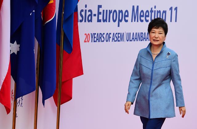 樸槿惠首訪蒙古國 出席亞歐峰會開展密集外交（圖）