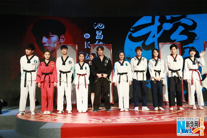 池昌旭出席《旋風少女2》開播發布會 與粉絲互動秀撩妹神技【組圖】