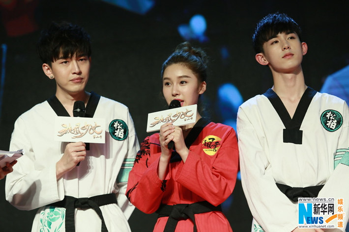 池昌旭出席《旋風少女2》開播發布會 與粉絲互動秀撩妹神技【組圖】