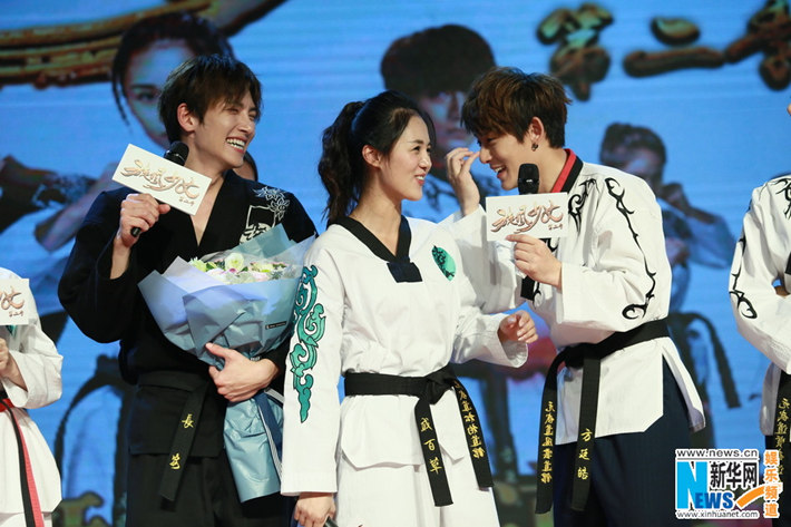 池昌旭出席《旋風少女2》開播發布會 與粉絲互動秀撩妹神技【組圖】