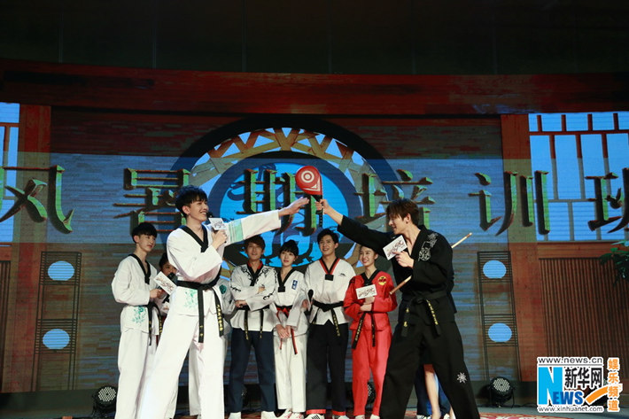 池昌旭出席《旋風少女2》開播發布會 與粉絲互動秀撩妹神技【組圖】