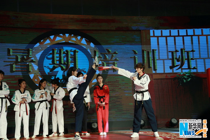 池昌旭出席《旋風少女2》開播發布會 與粉絲互動秀撩妹神技【組圖】