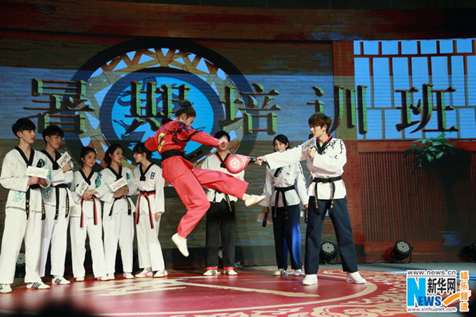 池昌旭出席《旋風少女2》開播發布會 與粉絲互動秀撩妹神技【組圖】