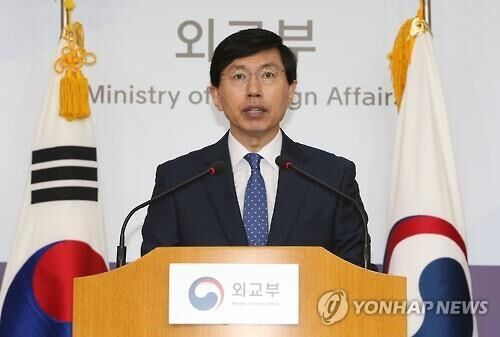 韓國外交部發言人趙俊赫