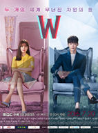 李鐘碩新劇下周首播