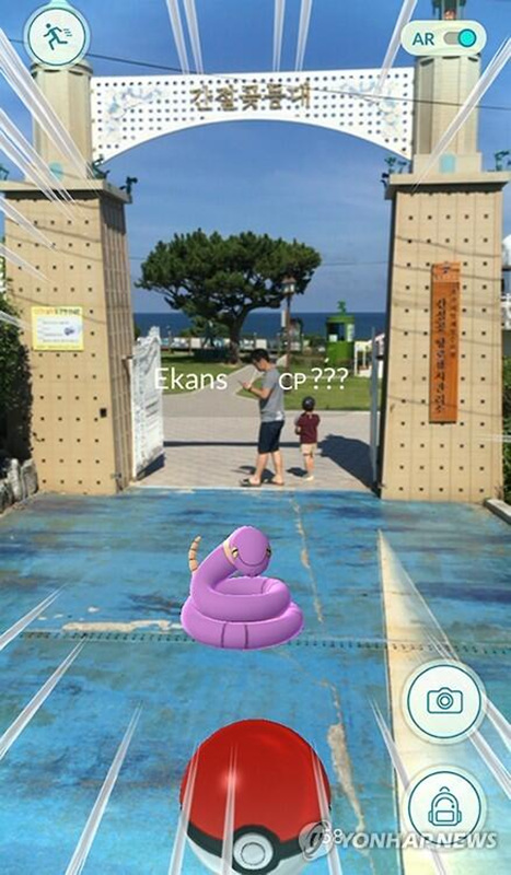 “精靈寶可夢GO”風靡韓國 超高人氣帶動旅游業