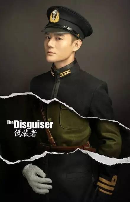 《老九門》陳偉霆領銜宋仲基李鐘碩霍建華胡歌 中韓男星制服造型盤點【組圖】