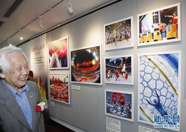 冬奧會的過去、現在和未來”圖片展在首爾舉行【組圖】