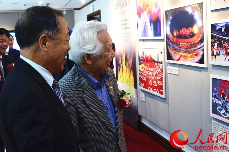 《永不停息的激情》冬奧會圖片展在首爾隆重開幕【組圖】