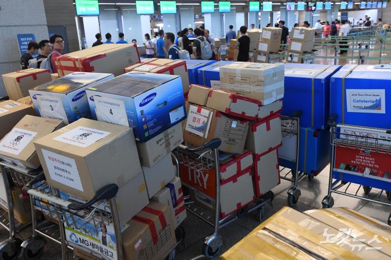 韓國體育代表團飛赴里約 目標奪十金進前十【組圖】