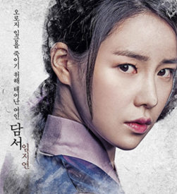 《幻城》宋茜領銜Angelababy允兒IU李英愛 盤點那些美翻天的古裝女神【組圖】