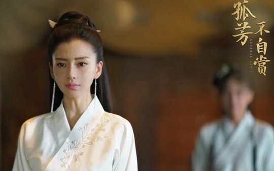 《幻城》宋茜領銜Angelababy允兒IU李英愛 盤點那些美翻天的古裝女神【組圖】