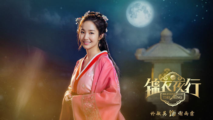 《幻城》宋茜領銜Angelababy允兒IU李英愛 盤點那些美翻天的古裝女神【組圖】