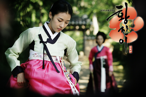 《幻城》宋茜領銜Angelababy允兒IU李英愛 盤點那些美翻天的古裝女神【組圖】