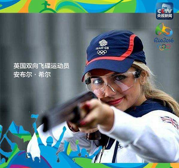 孫妍在劉湘福原愛 盤點里約奧運“高顏值”美女運動員【組圖】