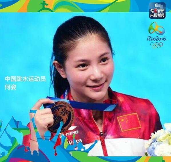 孫妍在劉湘福原愛 盤點里約奧運“高顏值”美女運動員【組圖】