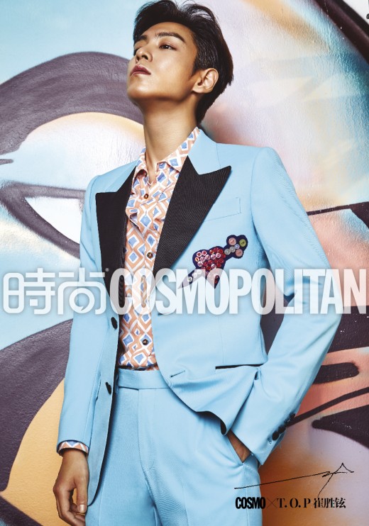 BIGBANG成員T.O.P首登國內雜志封面 完美五官魅力無限【組圖】