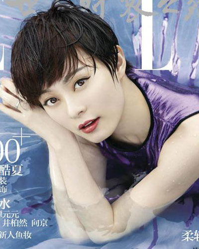 鄭爽短發美出新高度 盤點中韓女星驚艷短發造型【組圖】