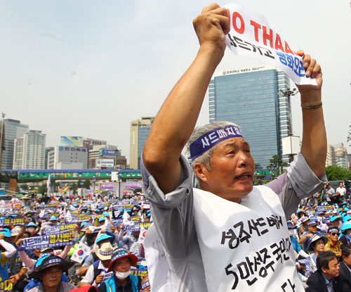 韓國民眾舉行集會反對部署“薩德”系統 