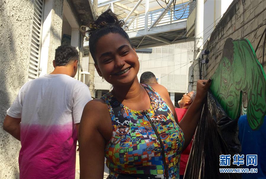 走進里約 感受居民的熱情【組圖】