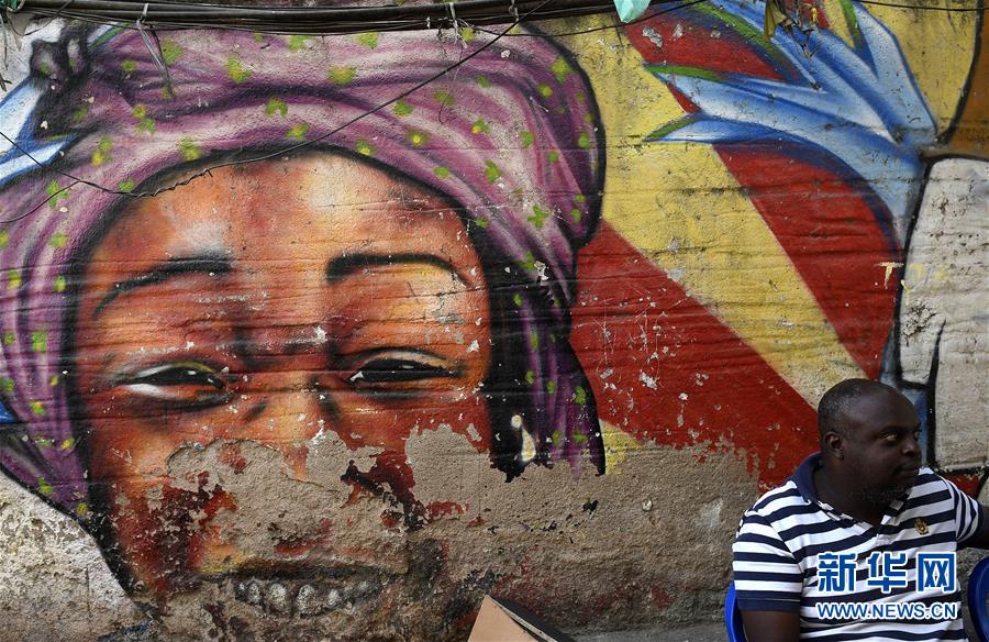 走進里約 感受居民的熱情【組圖】