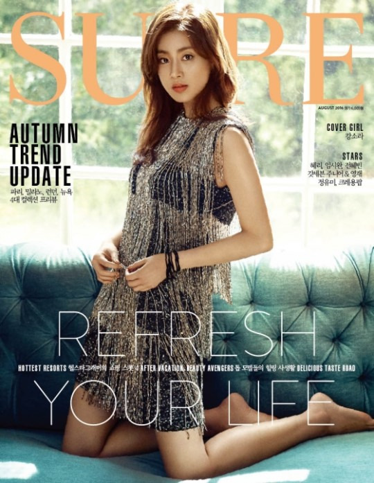 吉賽爾·邦辰亮相里約奧運會 韓孝珠全智賢等韓國女星也有大長腿【組圖】